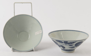 A pair of Chinese blue and white porcelain bowls with lotus and leaf pattern, 20th century, Xuande underglaze six character mark to bases, 6cm high, 14cm diameter