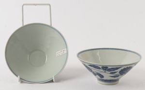 A pair of Chinese blue and white porcelain bowls with lotus and leaf pattern, 20th century, Xuande underglaze six character mark to bases, ​6cm high, 14cm diameter
