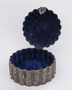 A fine North Indian silvered metal casket with peacock finial, 19th century, 22cm high - 3