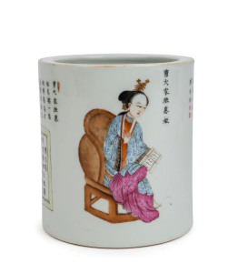 A Chinese porcelain scholar's brush pot displaying painted figures in polychrome enamel with numerous poems and verses referring to BAN ZHAO and SUN QUAN, mid 19th century, Xian-Feng period with iron red four character mark to base, 13.5cm high