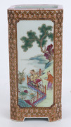 A Chinese porcelain brush pot with four recessed panels, two decorated with figures in landscapes, the others with poems and verse composed by the Emperor Qianlong, Republic period, early 20th century, Qianlong iron red six character mark to base, ​13cm h - 3