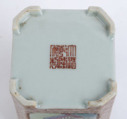 A Chinese porcelain brush pot with four recessed panels, two decorated with figures in landscapes, the others with poems and verse composed by the Emperor Qianlong, Republic period, early 20th century, Qianlong iron red six character mark to base, ​13cm h - 5