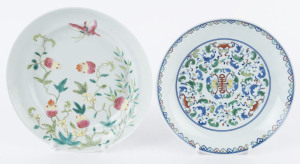 A Chinese Douchai pattern porcelain dish decorated with bats, Shou good luck symbol and Ruyi border with interlocking scroll work design, Republic period, with six character Yongzheng mark; together with a Guangxu period polychrome enamel dish decorated with berries and butterflies, circa 1890, with iron red six character mark, (2 items), 20.5cm and 21.5cm diameter