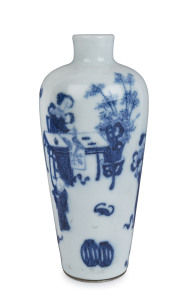 A Chinese underglaze blue and white porcelain vase with interior scene with women playing games, music etc, Kangxi four character mark to base, 24cm high