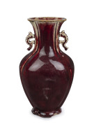 Sang de boeuf Chinese rich red porcelain vase, Guangxu period, late 19th century. Note the Sang de boeuf continues over a crackle glaze in the interior, incised mark applied with a russet brown glaze, 34cm high