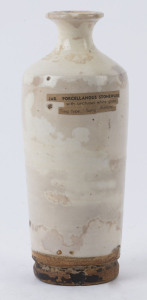A Chinese ceramic jar with cream glaze, Sung Dynasty, 12th/13th century, 18cm high