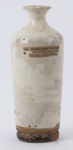 A Chinese ceramic jar with cream glaze, Sung Dynasty, 12th/13th century, ​18cm high