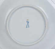 MEISSEN German porcelain cabinet plate, embossed motif on blue ground with gilt highlights, 19th century, blue underglaze cross swords mark, 21cm diameter - 2