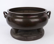 An impressive Japanese temple censer, cast bronze with pigeon blood splashing, inlaid with silver characters and engraved with verse, Meiji Period, 19th/20th century, 31cm high, 64cm across the handles - 2
