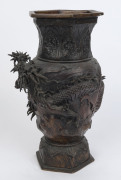 An antique Japanese bronze dragon vase with hexagonal form top, 36cm high - 2