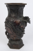 An antique Japanese bronze dragon vase with hexagonal form top, 36cm high - 4