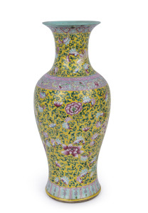 A Chinese porcelain famille rose pattern vase on Imperial yellow ground with peony and spring flowers, Qing Dynasty, 19th century, 44.5cm high