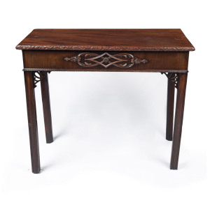 A Georgian Chippendale mahogany occasional table, 18th century, 71cm high, 85cm wide, 39cm deep