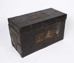 A Chinese lift-top trunk, leather finish with cloth panels and iron fittings, 19th/20th century, ​47cm high, 80cm wide, 37cm deep