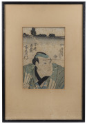 An antique Japanese woodblock print, early Meiji period, 19th century, 32 x 22cm - 2