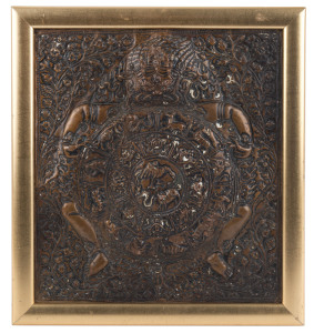 An antique Tibetan repoussé copper plaque, 19th century, 29 x 27cm