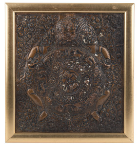 An antique Tibetan repoussé copper plaque, 19th century, ​29 x 27cm