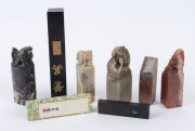 Seven assorted Chinese carved stone seals, 19th/20th century, ​the largest 7cm high
