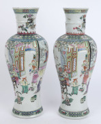 A pair of Chinese porcelain baluster shaped vases decorated in polychrome enamels with outdoor scenes, peonies and court officials, 20th century, ​46cm high - 2