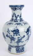 A Chinese blue and white "Hundred Boy" porcelain baluster shaped vase decorated on the shoulder with the eight treasures, 20th century, Guangxu six character mark to base but later, ​38cm high - 2