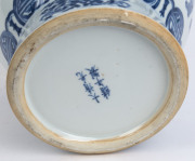 A Chinese blue and white "Hundred Boy" porcelain baluster shaped vase decorated on the shoulder with the eight treasures, 20th century, Guangxu six character mark to base but later, ​38cm high - 5