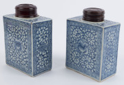 A pair of Chinese blue and white porcelain tea caddies with carved wooden lids, Qing Dynasty, 19th century, 15cm high - 2