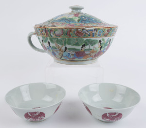 A Cantonese export ware lidded porcelain bowl, mid 19th century; together with two Republic period bowls with poems written on the bases in underglaze blue, (3 items),
