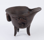 A Chinese carved bamboo libation cup adored with three Chi-long dragons and archaic style tripod base, Qing Dynasty, 19th century, 11cm high, 14.5cm wide - 2