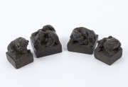 Four Chinese bronze seals with Chi-long dragon finials, Qing Dynasty, 19th century, ​the largest 3.5cm high