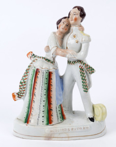 "SOLDIERS RETURN" antique Staffordshire pottery figural vase, 19th century, 21.5cm high