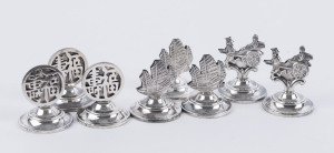 Set of eight Chinese silver place name card holders, 20th century, stamped "Sterling 925, Made In H.K.", 3cm high, 90 grams total