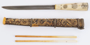 A Chinese traveling companion set comprising of bone handled knife, chopsticks and dragon scabbard, 20th century, 36cm long - 2