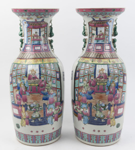 A pair of Chinese porcelain vases decorated in polychrome enamel with lion handles, 20th century, square seal marks to bases, 60cm high