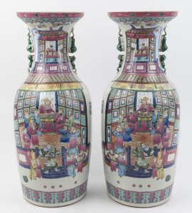 A pair of Chinese porcelain vases decorated in polychrome enamel with lion handles, 20th century, square seal marks to bases, ​60cm high