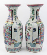 A pair of Chinese porcelain vases decorated in polychrome enamel with lion handles, 20th century, square seal marks to bases, ​60cm high - 2