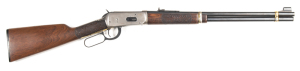 WINCHESTER MOD.94 L/A FULL MAG CARBINE: 30-30 Cal; 6 shot mag; 20" barrel; exc bore; standard sights; faded gold finish to bands; matt silver finish to action; thin blue to lever; gold to under action tang; g. stock with oak leaves & acorn panels to both 