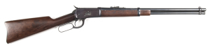ROSSI MODEL PUMA 92 WINCHESTER L/A CARBINE: 38 Special 357 mag; 11 shot mag; 20" full magazine barrel; exc bore; standard sights & fittings; lhs of action with a brass plaque PUMA image; rifle has a full blue finish to all metal with a few v. minor marks;