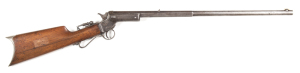 STEVENS TIP UP S/B SPORTING RIFLE: 25 R/F; 24" octagonal to round barrel; fair bore; standard sights plus a tang mounted fold down peep sight; slight wear to profiles & barrel markings; grey patina to barrel, action & fittings; g. stock with crescent butt