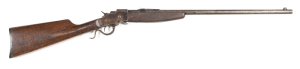 STEVENS FAVORITE FALLING BLOCK SPORTING RIFLE: 32 Long; 24" round barrel; g. bore; standard sights, barrel address & model markings to the breech; patchy plum finish to barrel, action & fittings; g. stock; gwo & cond. #H469 L/R