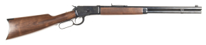 WINCHESTER MOD.1892 L/A FULL MAG CARBINE: 357 Mag; 11 shot; 20" round barrel; fine bore; standard sights, barrel address & Cal markings; rifle is "as new" with a full blue finish; exc stock & forewood; possibly unfired; gwo & fine cond. #00507 ZM92B L/R