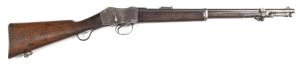 ENFIELD MARTINI-HENRY ARTILLERY CARBINE: 450 Cal; s/shot; 21.25" barrel; g. bore; standard sights; bayonet boss to front band & fittings; action marked àSß& DP; with DP to knox form; g. profiles & clear markings; thinning blue/grey finish to barrel; grey 