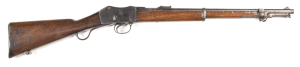 COLONIAL QLD GOVT ISSUE ENFIELD MARTINI ARTILLERY CARBINE: 450 Cal; s/shot; 21.3" barrel; f. bore with clear rifling; standard sights & bayonet stud to front band & fittings; rhs of action marked V.R. ENFIELD, ROYAL CYPHER & dated 1882 plus I.C.I.; slight