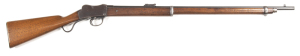 COLONIAL VICTORIA, GOVT ISSUE 1ST PATTERN FRANCOTTE CADET MARTINI ACTION RIFLE: 297/230 Cal; s/shot; 27.5" barrel; g. bore; standard sight & fittings; lhs of action marked with ROYAL CYPHER, VICTORIAN GOVERNMENT 4754 including FRANCOTTE'S PATENT; vg profi