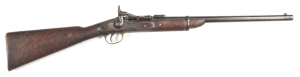 BRITISH SNIDER ENFIELD CAVALRY CARBINE: 577 Cal; 19.2" barrel; p. bore; standard sights & fittings with the rear sight missing its slide & v notch; lock plate marked VR, ROYAL CYPHER 1861 ENFIELD & fitted with a MKII breech block; wear to profiles, clear 