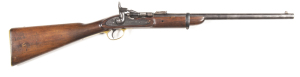 AUSTRALIAN COLONIAL ISSUE SNIDER ENFIELD CAVALRY CARBINE: 577 Cal; 19.2" barrel with bruising to breech on lhs; poor bore; standard sights & fittings with slide missing from rear sight; lock plate marked V.R., ROYAL CYPHER B.S.A. & M CO 1885; brass regula
