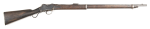 COLONIAL VICTORIA FRANCOTTE CADET MARTINI ACTON RIFLE: 297/230 Cal; 27.5" B.S.A. barrel; p. bore; standard sights & fittings; lhs of action marked with ROYAL CYPHER, VICTORIAN GOVERNMENT & FRANCOTTE'S PATENT; wear to profiles & markings; patchy grey & sil