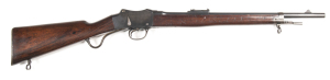 MARTINI ENFIELD MKIV VOLUNTEER ARTILLERY CARBINE: 303 Cal; s/shot; 21.3" barrel; vg bore; std sights; no markings to either sides of action; CAL 303 marking & NITRO PROOF to breech; sharp profiles & clear markings; retaining 95% orig blue finish to barrel