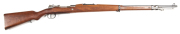 ARGENTINE MODEL 1909 MAUSER INFANTRY RIFLE: 7.65 x 53 Rimless; 5 shot mag; 29" barrel; exc bore; standard sights; Argentine crest to receiver ring; D.W.M. address to side rail; sharp profiles & markings; retaining 99% blue finish to barrel & relevant area