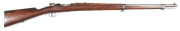 BOER WAR MAUSER MODEL 1896 B/A SERVICE RIFLE: 7x57 Cal; 5 shot mag; 28.75" barrel; g. bore; standard sights; MOD MAUSER 1896 LUDW LOEWE & CO BERLIN to side rail; vg profiles & clear side rail markings; retaining 90% original blue finish to barrel, receive