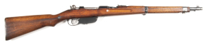 STEYR M.95 B/A SERVICE CARBINE: 8MM rimmed straight pull carbine; 5 shots; 20" barrel; g. bore; standard sights; STEYR M95 to receiver ring; large S to the breech; g. profiles & clear markings; retaining 75% original blue finish, thinning in some areas; v